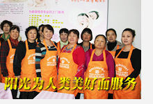 &#24320;&#20803;&#32593;&#31449;&#30331;&#24405;&#20837;&#21475;&#95;&#24320;&#20803;&#65288;&#20013;&#22269;&#65289;