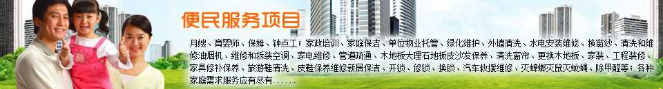 &#24320;&#20803;&#32593;&#31449;&#30331;&#24405;&#20837;&#21475;&#95;&#24320;&#20803;&#65288;&#20013;&#22269;&#65289;