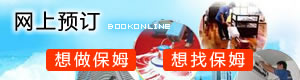 &#24320;&#20803;&#32593;&#31449;&#30331;&#24405;&#20837;&#21475;&#95;&#24320;&#20803;&#65288;&#20013;&#22269;&#65289;