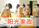 &#24320;&#20803;&#32593;&#31449;&#30331;&#24405;&#20837;&#21475;&#95;&#24320;&#20803;&#65288;&#20013;&#22269;&#65289;