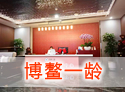 &#24320;&#20803;&#32593;&#31449;&#30331;&#24405;&#20837;&#21475;&#95;&#24320;&#20803;&#65288;&#20013;&#22269;&#65289;