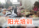 &#24320;&#20803;&#32593;&#31449;&#30331;&#24405;&#20837;&#21475;&#95;&#24320;&#20803;&#65288;&#20013;&#22269;&#65289;