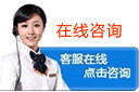&#24320;&#20803;&#32593;&#31449;&#30331;&#24405;&#20837;&#21475;&#95;&#24320;&#20803;&#65288;&#20013;&#22269;&#65289;
