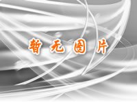 &#24320;&#20803;&#32593;&#31449;&#30331;&#24405;&#20837;&#21475;&#95;&#24320;&#20803;&#65288;&#20013;&#22269;&#65289;