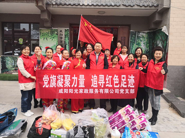 &#24320;&#20803;&#32593;&#31449;&#30331;&#24405;&#20837;&#21475;&#95;&#24320;&#20803;&#65288;&#20013;&#22269;&#65289;