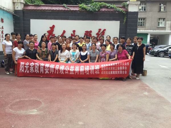 &#24320;&#20803;&#32593;&#31449;&#30331;&#24405;&#20837;&#21475;&#95;&#24320;&#20803;&#65288;&#20013;&#22269;&#65289;