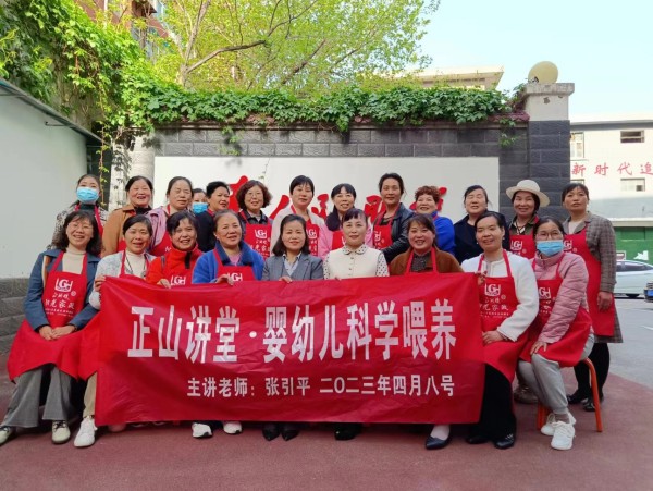 &#24320;&#20803;&#32593;&#31449;&#30331;&#24405;&#20837;&#21475;&#95;&#24320;&#20803;&#65288;&#20013;&#22269;&#65289;